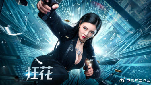 做假质量体系认证证书